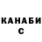 Метадон VHQ Dzin Grey
