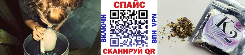 Бутират оксана купить цена Благовещенск