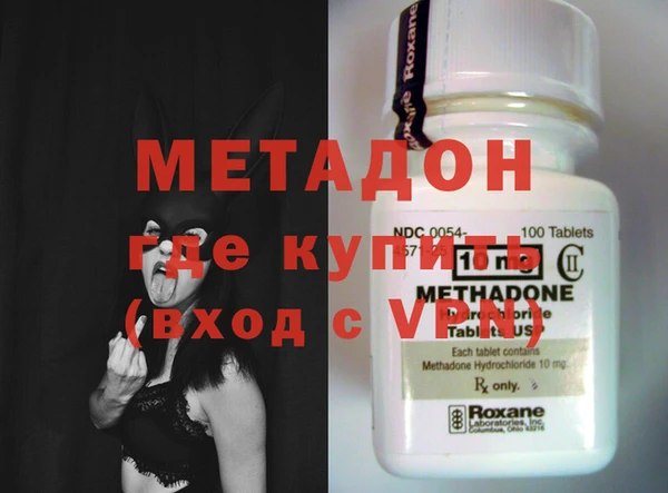 марки lsd Алексеевка