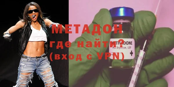 хмурый Алзамай