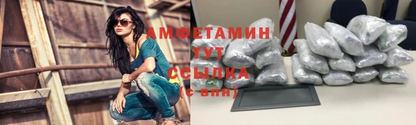 MESCALINE Абдулино