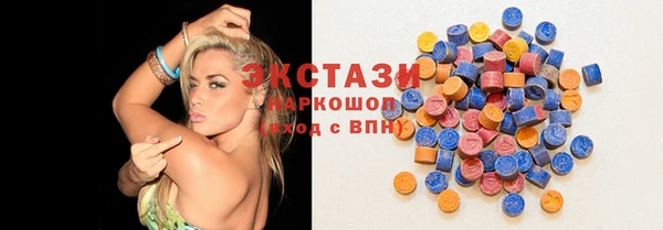марки lsd Алексеевка