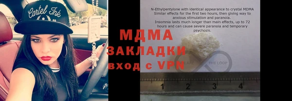 хмурый Алзамай