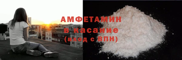 марки lsd Алексеевка
