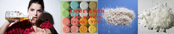марки lsd Алексеевка