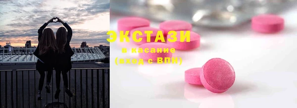 марки lsd Алексеевка