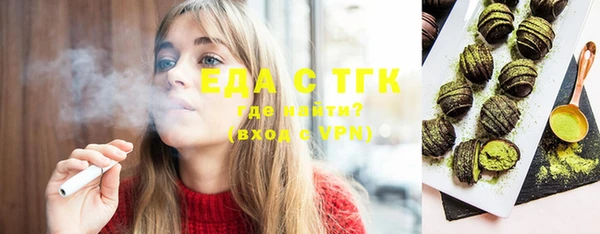 ешки Новодвинск