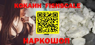 соль ск Канаш
