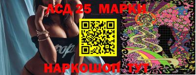 кокаин колумбия Кандалакша
