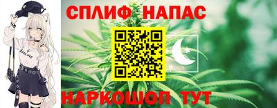 кокаин колумбия Кандалакша