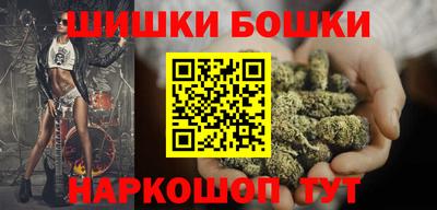 кокаин колумбия Кандалакша