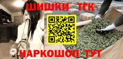 мескалин Камышлов