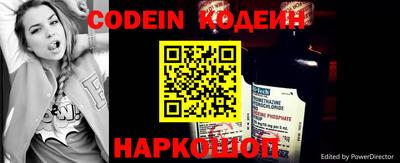 кокаин колумбия Кандалакша