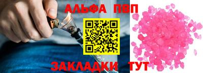 кокаин колумбия Кандалакша