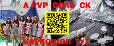 кокаин колумбия Кандалакша