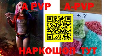 кокаин колумбия Кандалакша