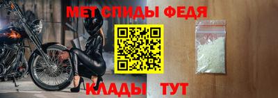 круглые Обь