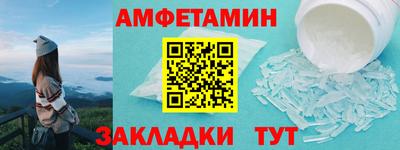 кокаин колумбия Кандалакша