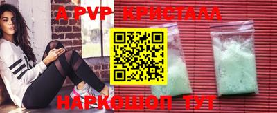 кокаин колумбия Кандалакша