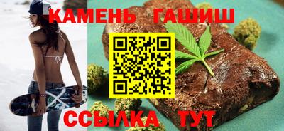 кокаин колумбия Кандалакша