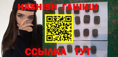 кокаин колумбия Кандалакша