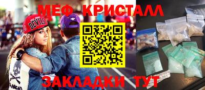 кокаин колумбия Кандалакша